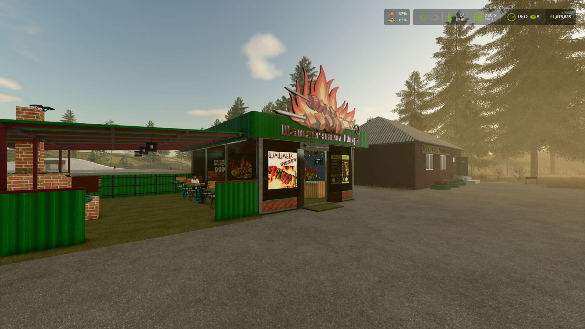 Live Farmer 2