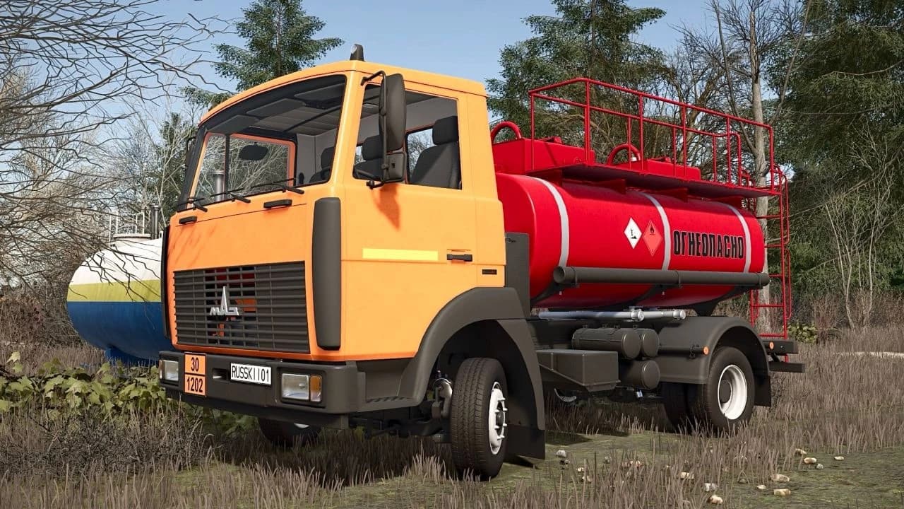 MAZ 4570 6