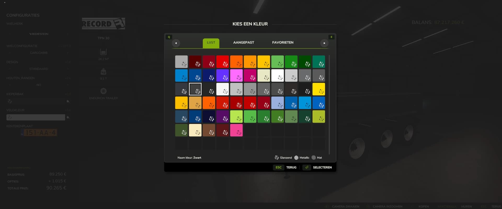 Record dumper v1.0 2