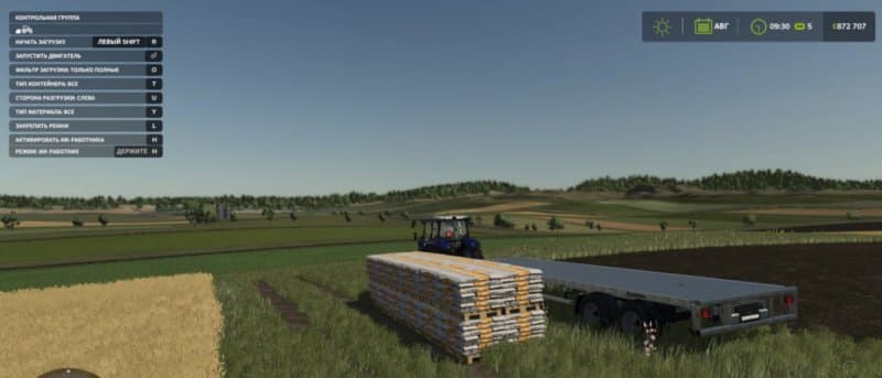 Universal Autoload 5