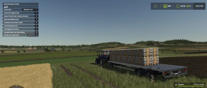 Universal Autoload 3
