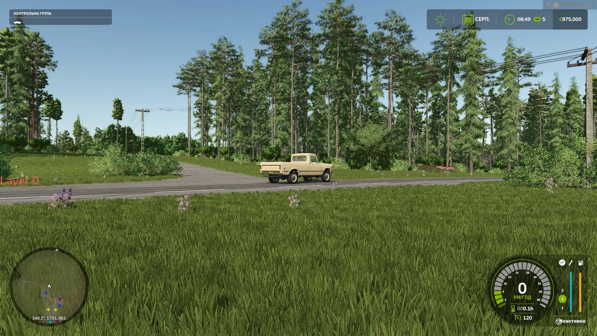 Abandoned Lands 4
