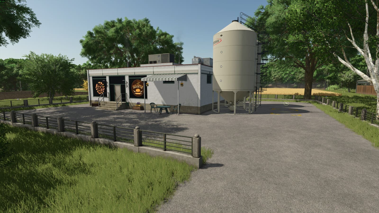 Country Bakery