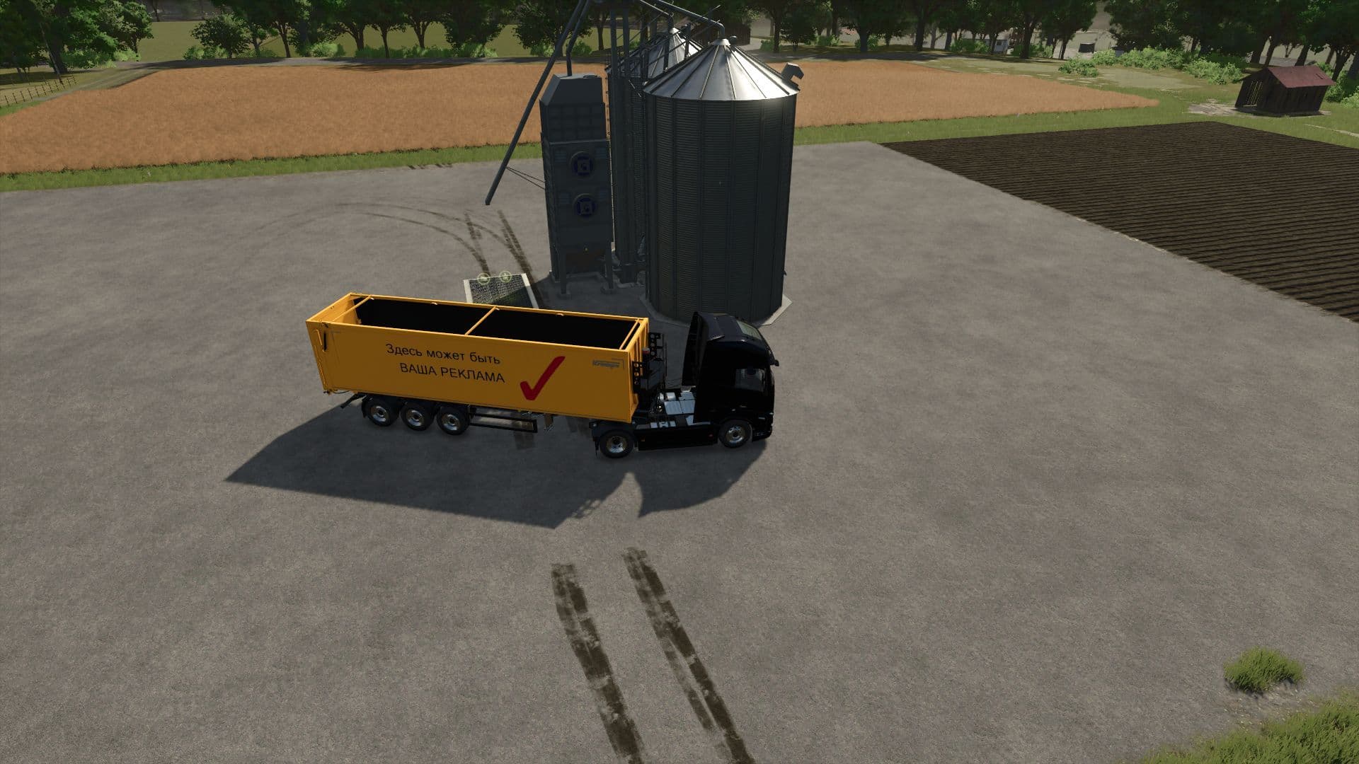 Farma 500 MF 3