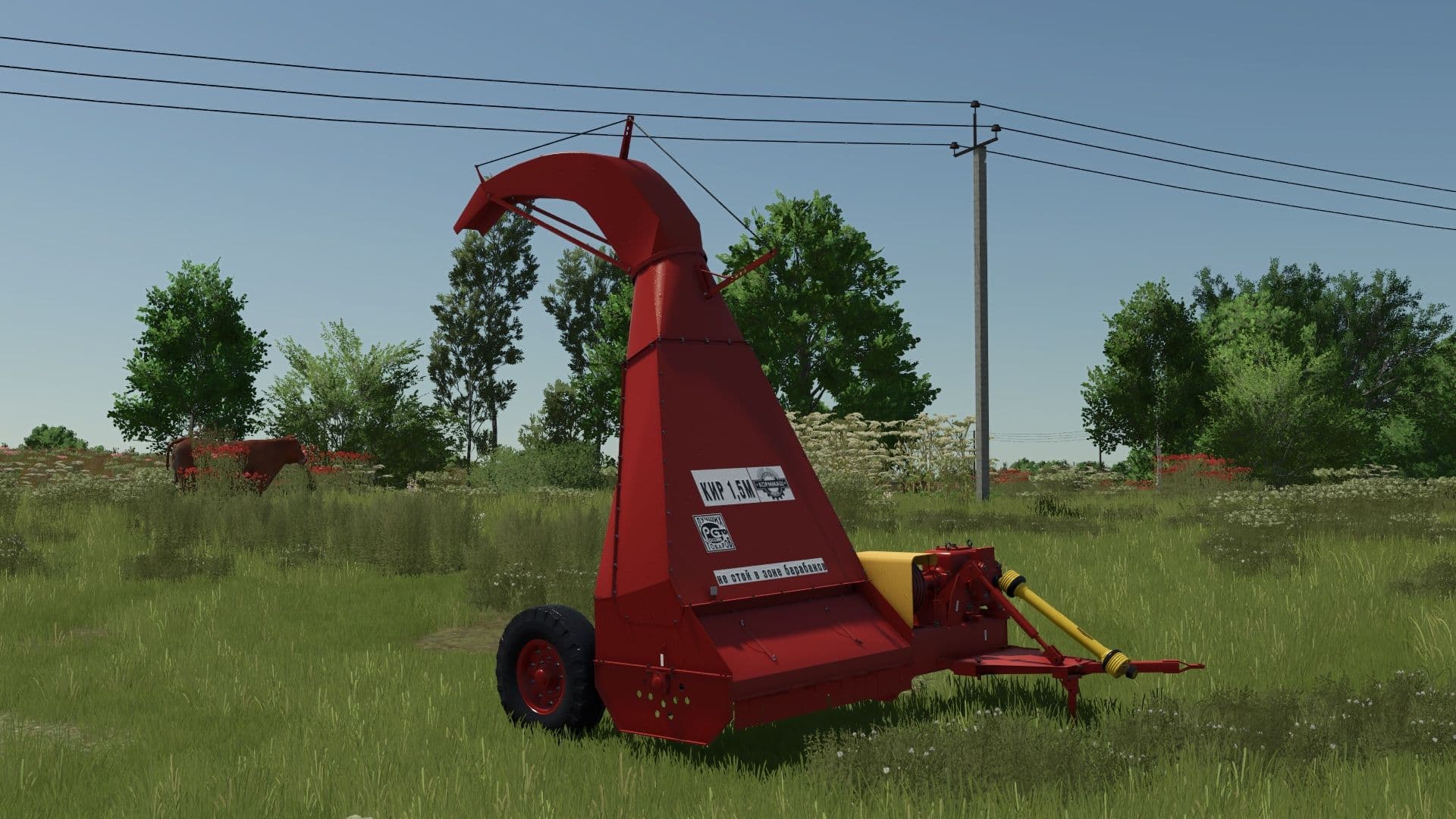 KIR-1.5M 2