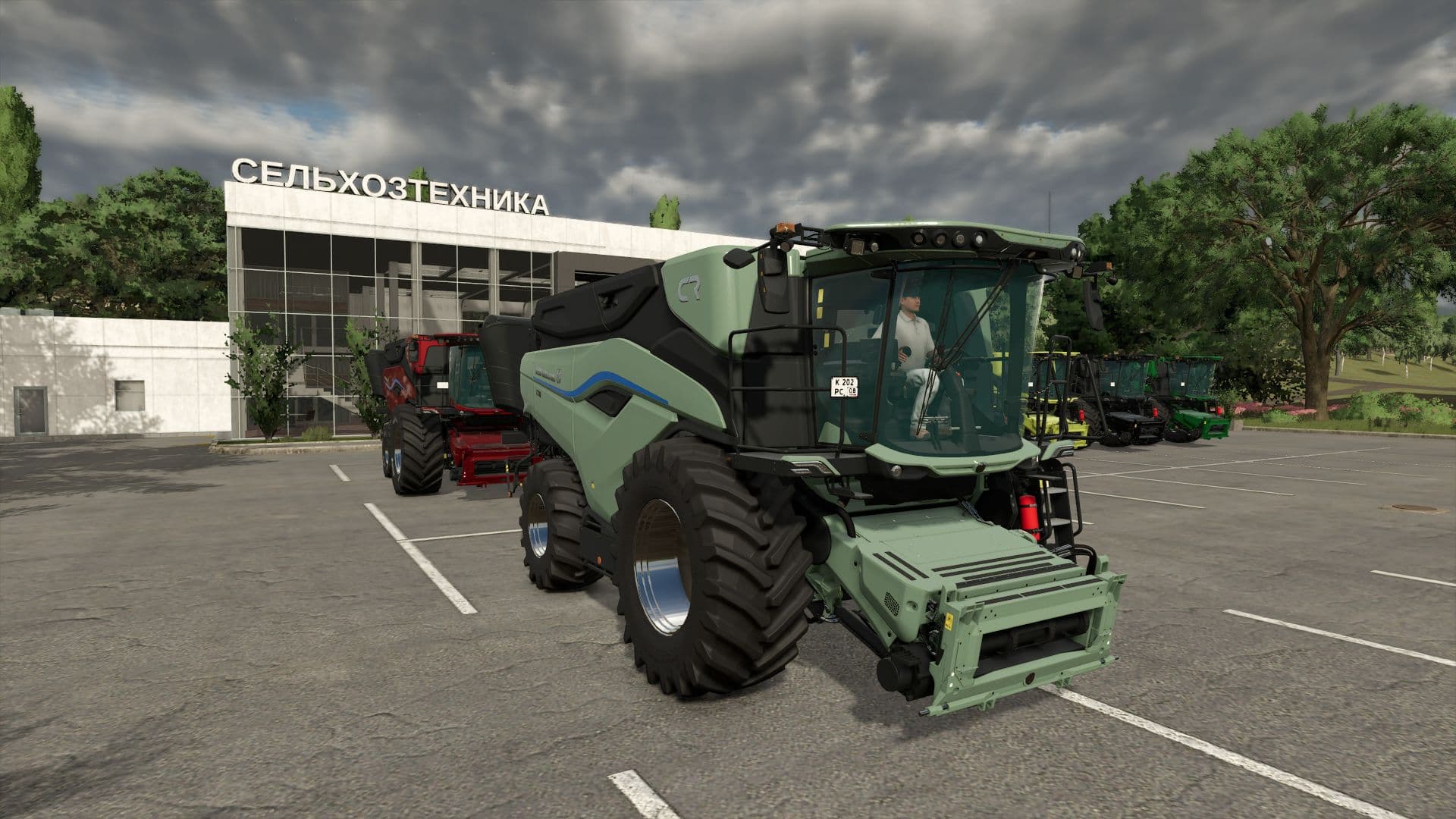 New Holland CR11 Pack 2