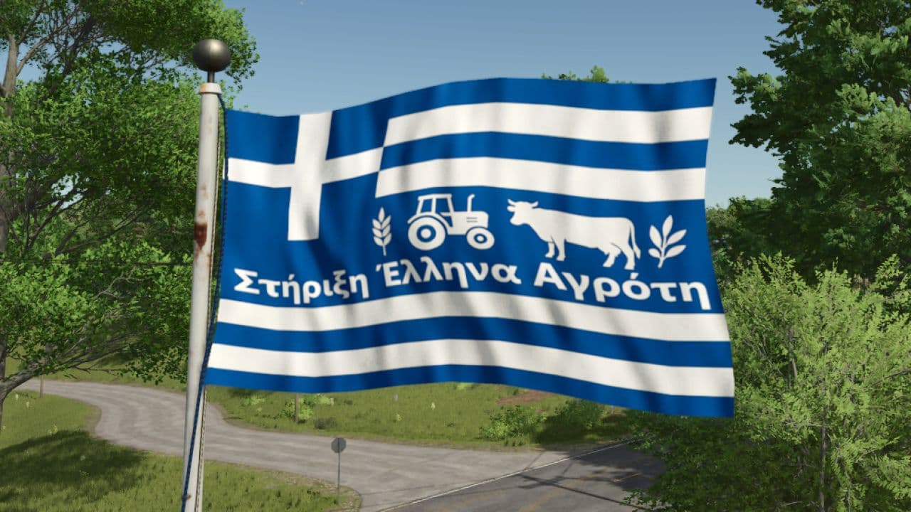 Support for Greek farmers 3