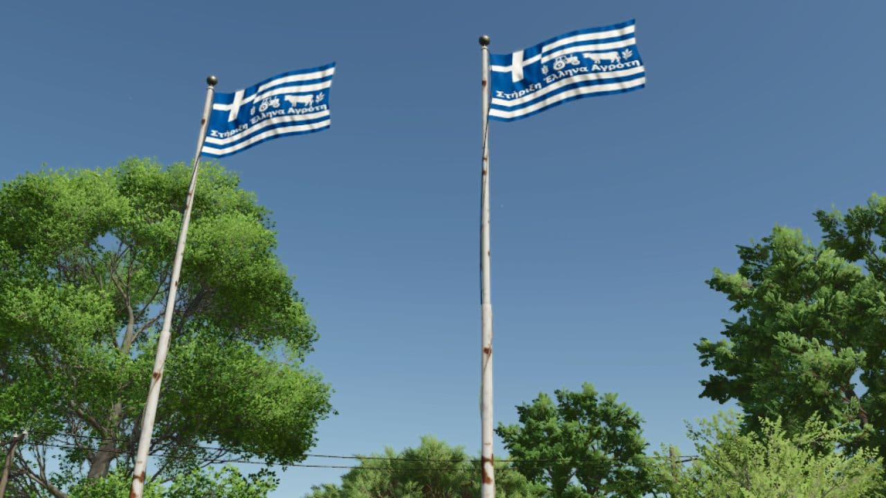 Support for Greek farmers 2