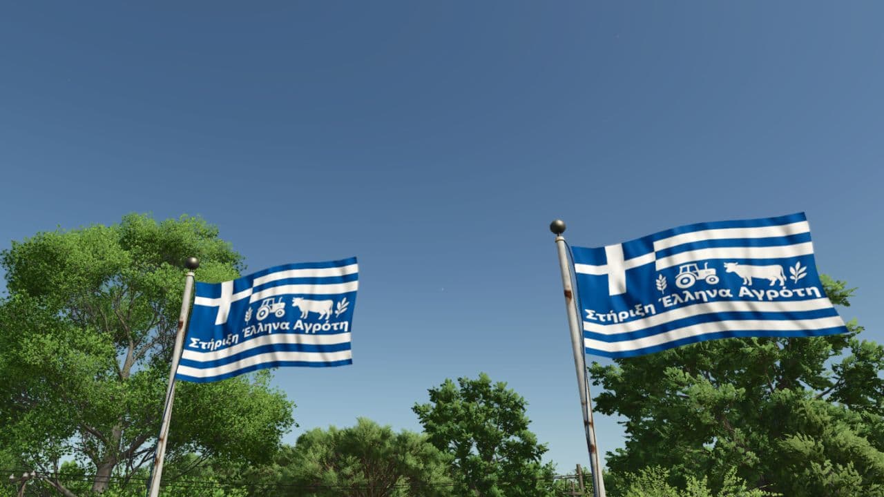 Support for Greek farmers