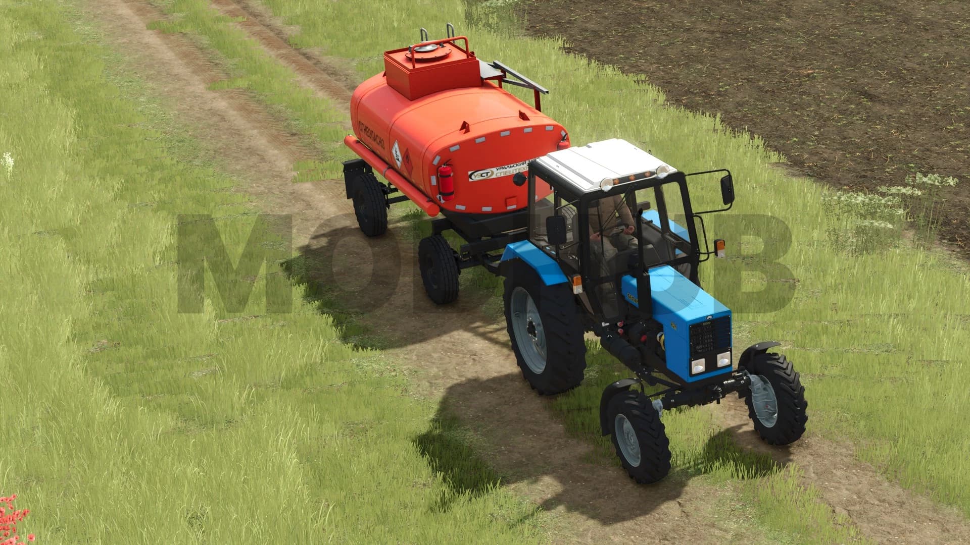 2PTSE Fuel Tanker v1.0 5