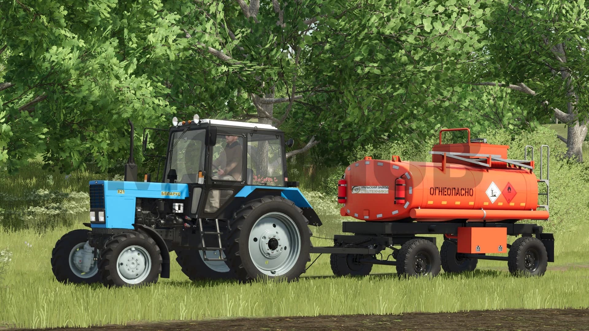 2PTSE Fuel Tanker v1.0 4