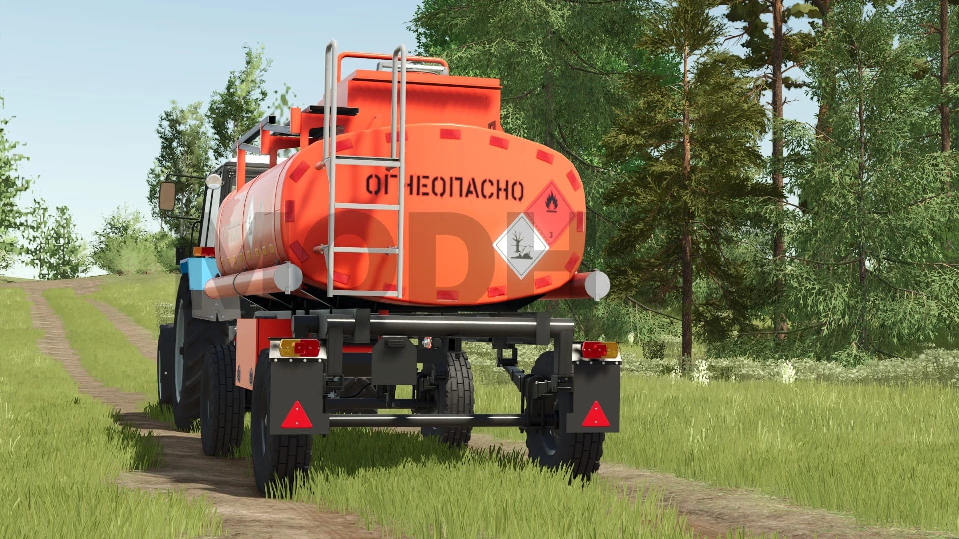 2PTSE Fuel Tanker v1.0 2