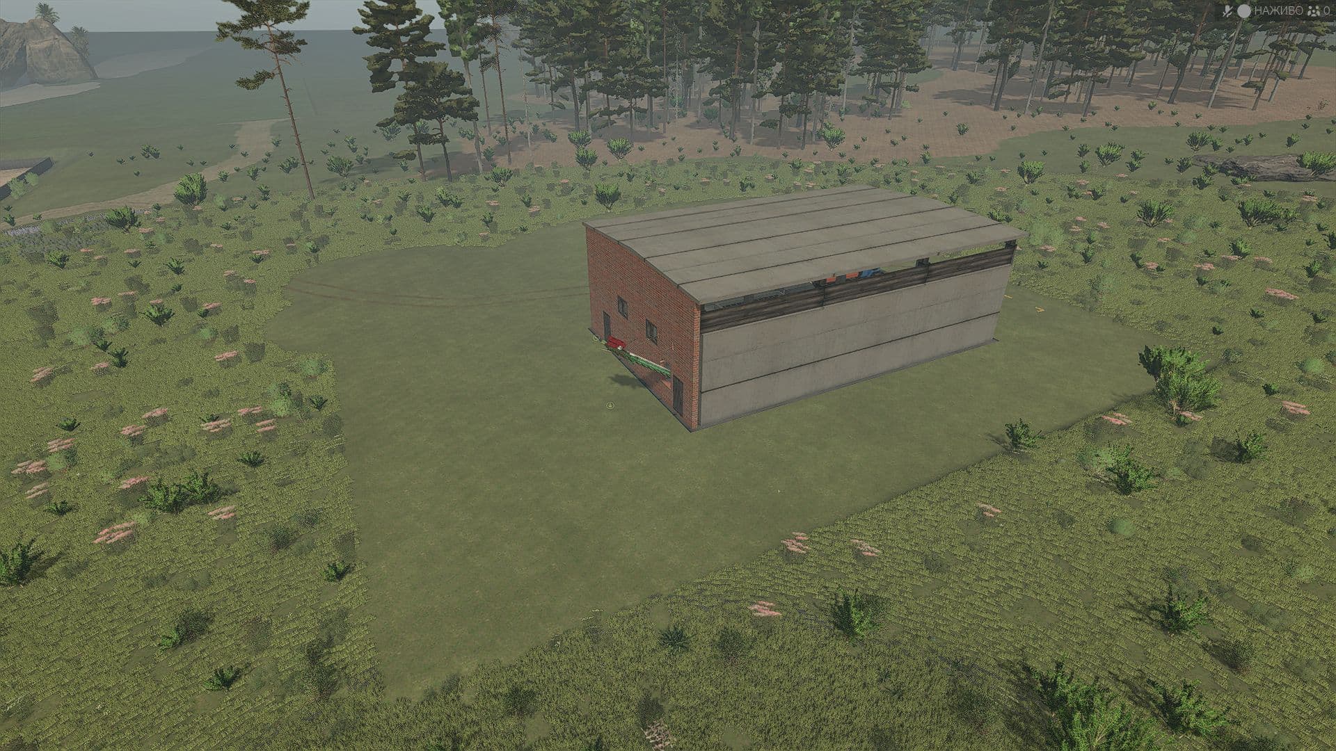 Cow Food Mixer UA 3