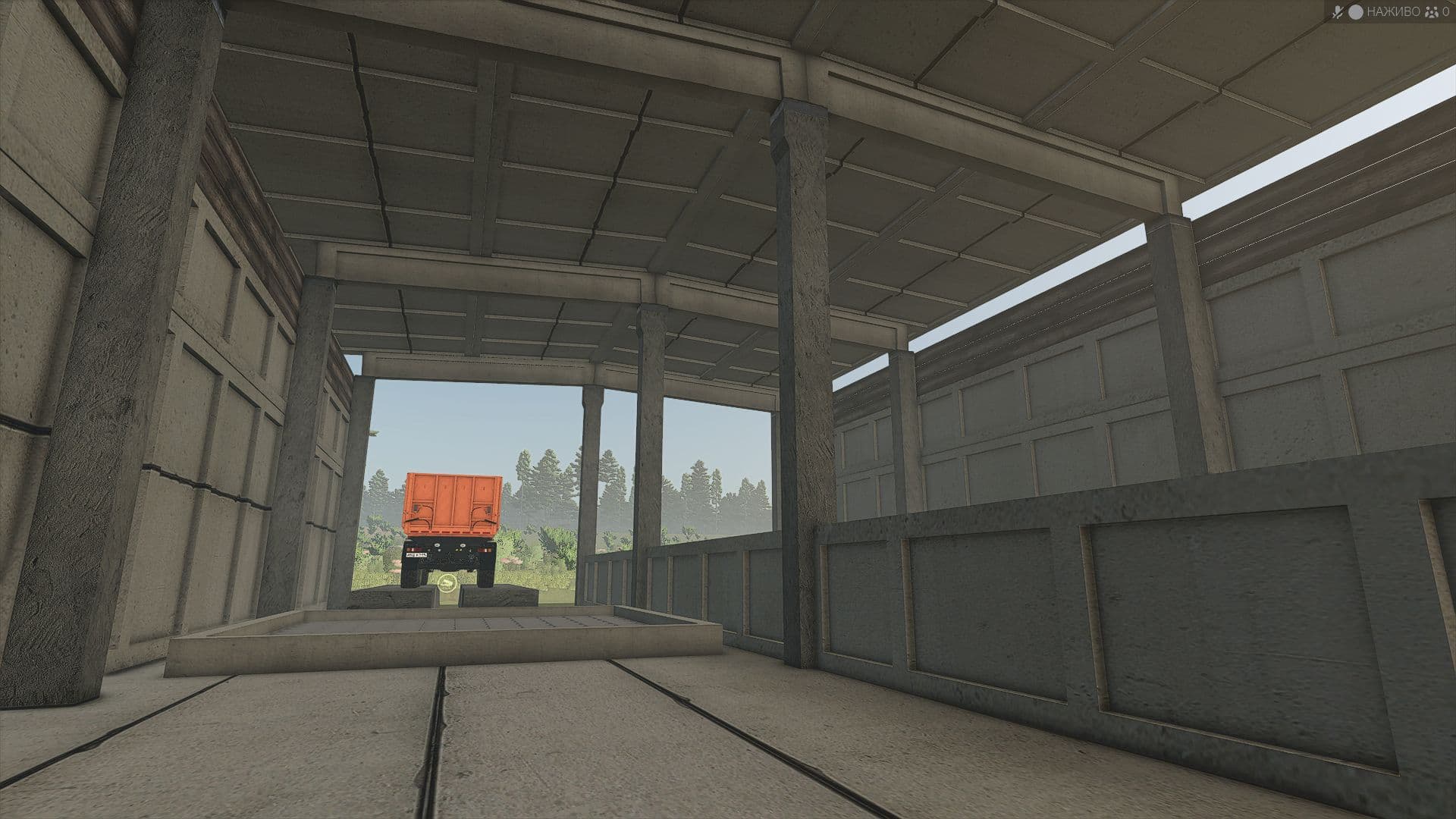 Cow Food Mixer UA 2
