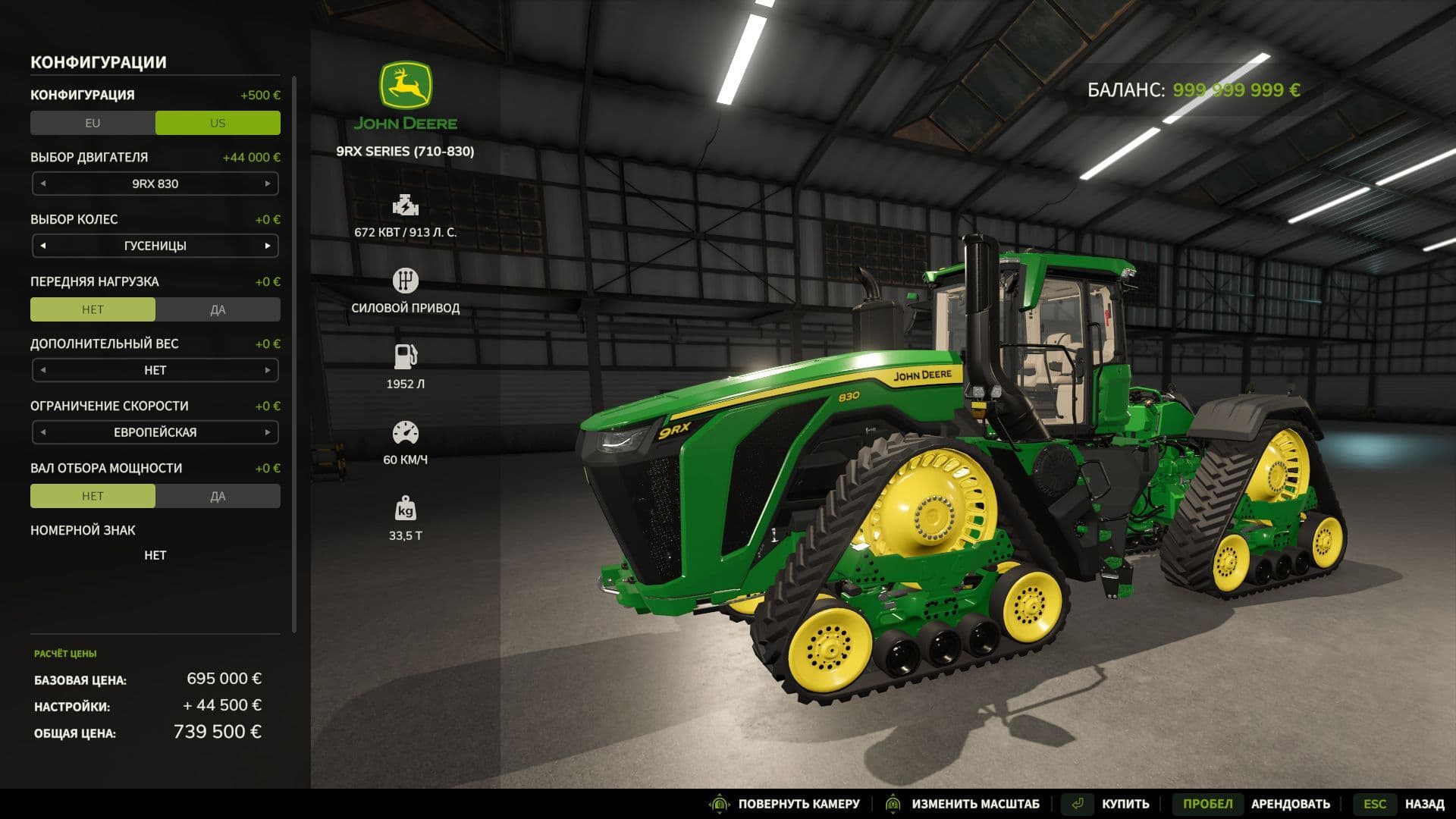 John Deere 9RX 830 2