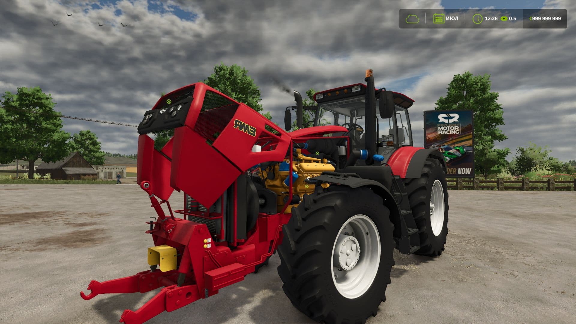 MTZ 4522 5