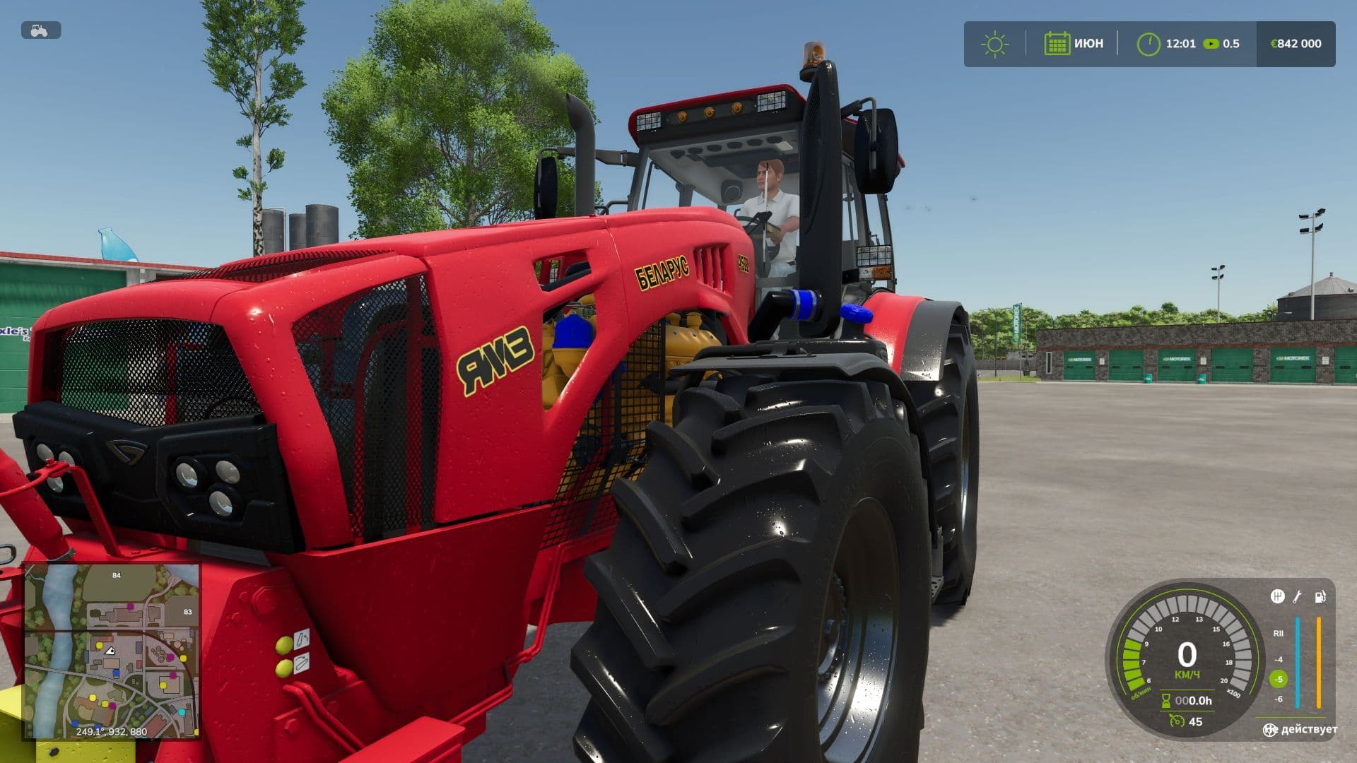 MTZ 4522 4