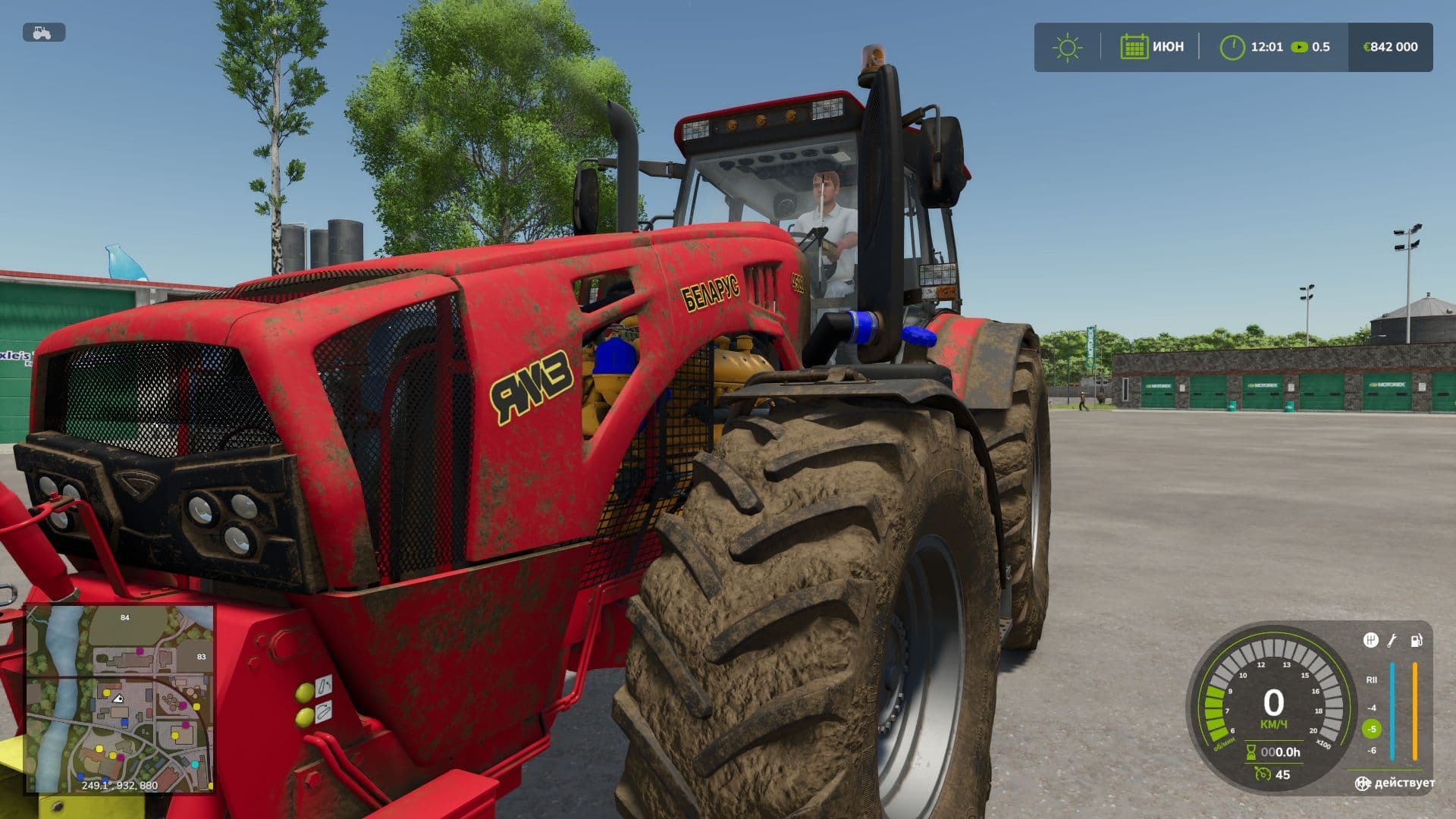 MTZ 4522 3
