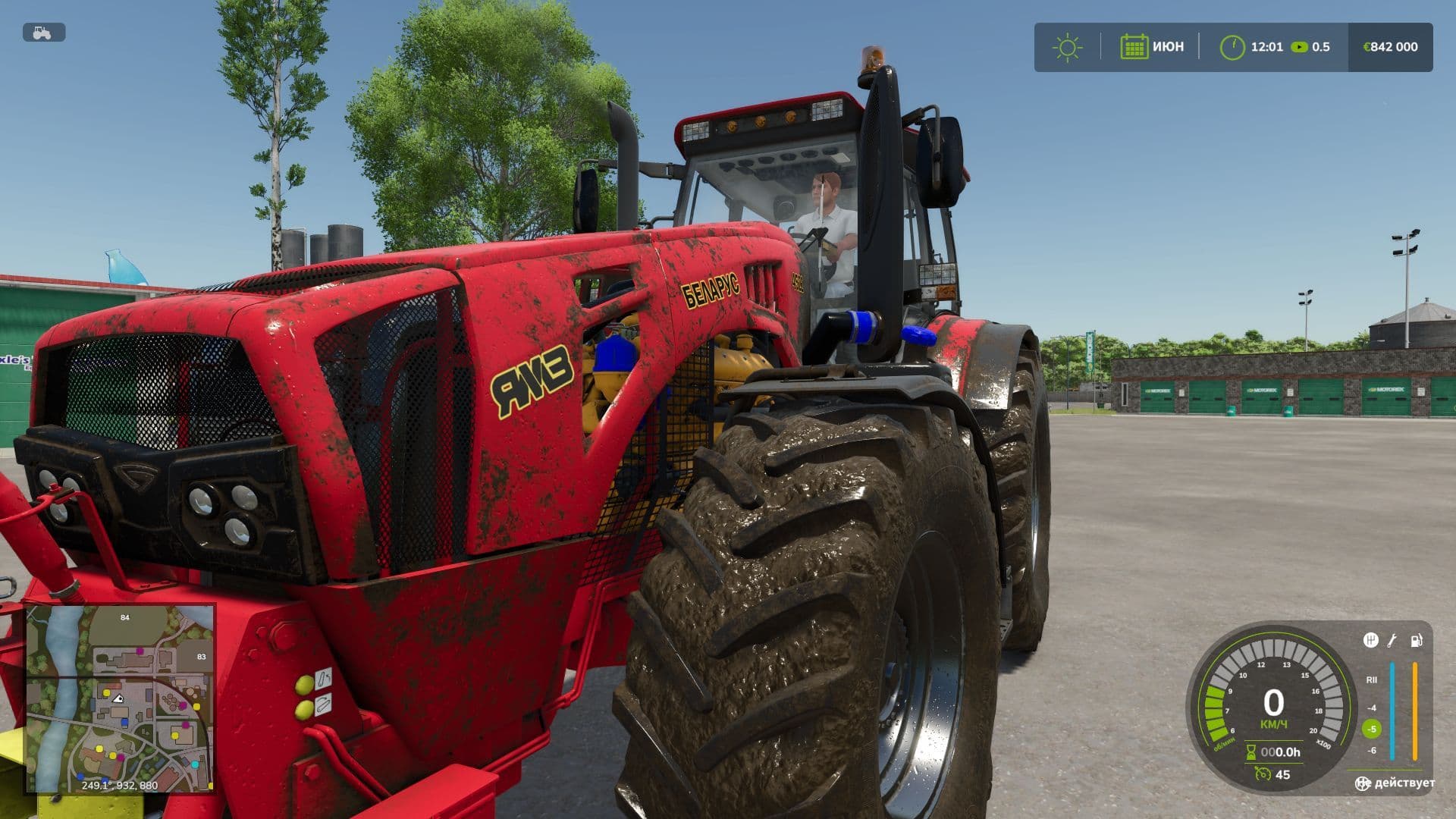 MTZ 4522 2