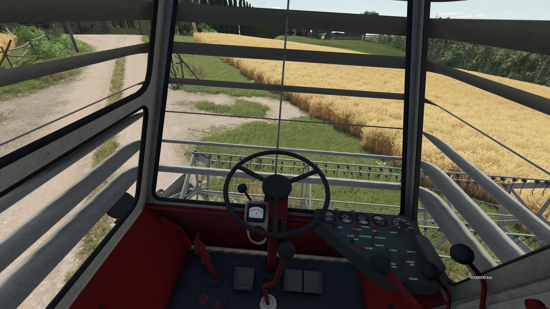 SK-5 "Niva" v1.0 4