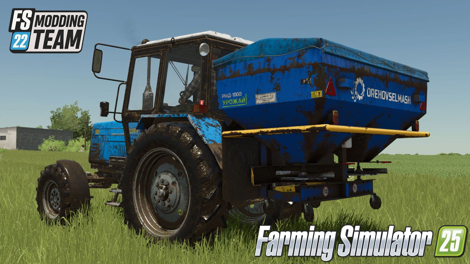 RMD-1000 Orikhovsilmash 3