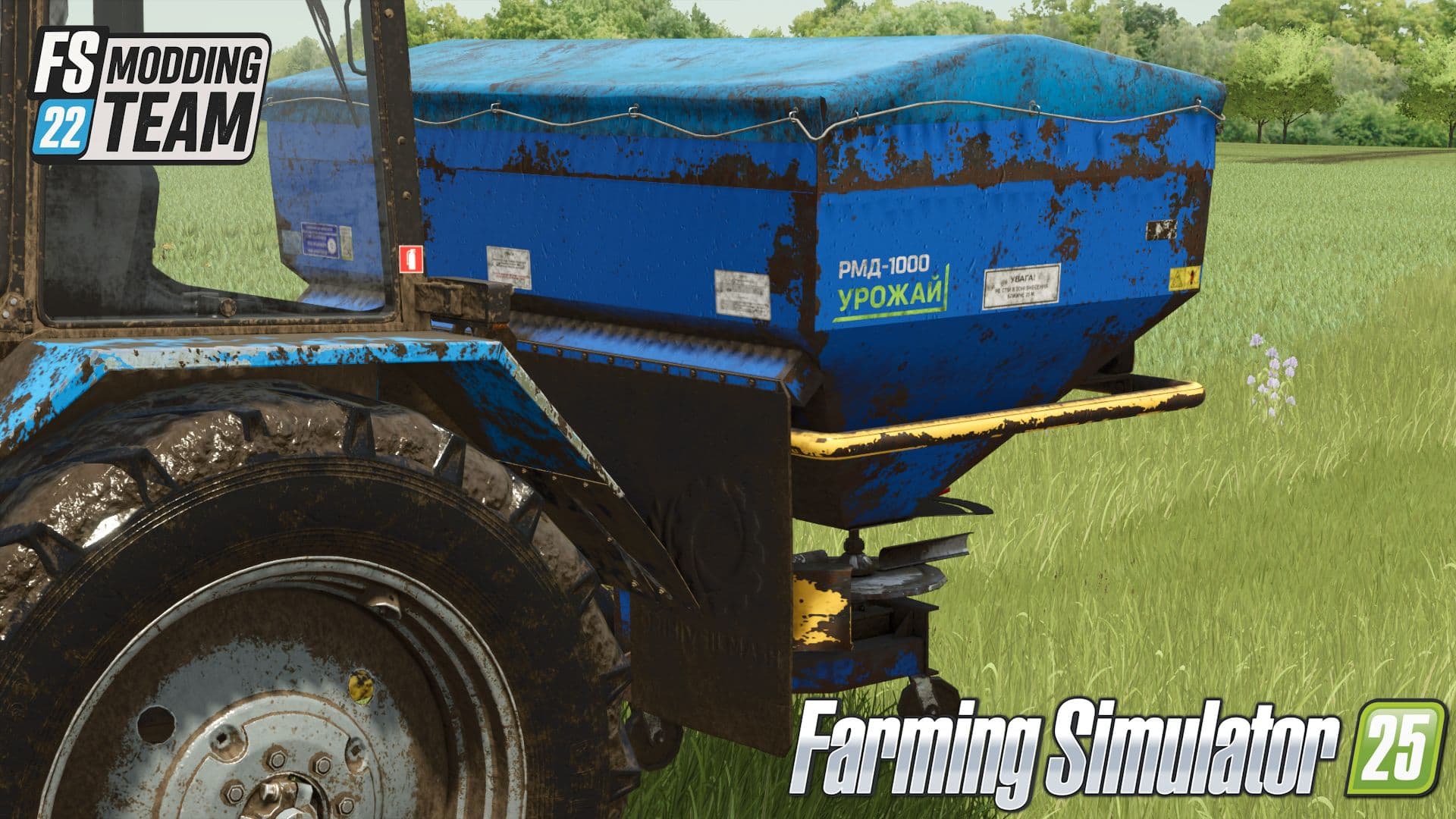RMD-1000 Orikhovsilmash 2