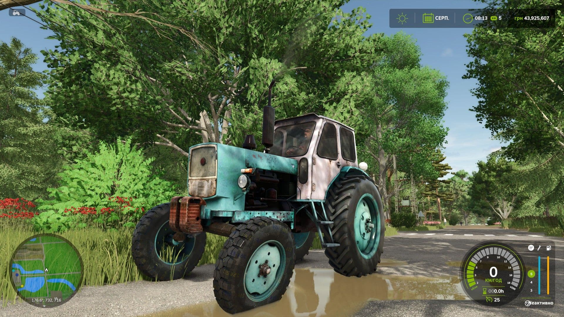 UMZ 6 3