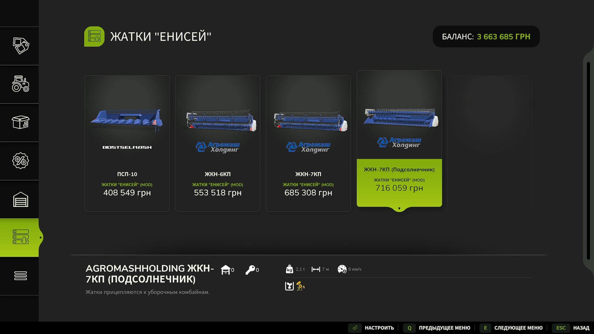 Yenisei 1200 with headers 3