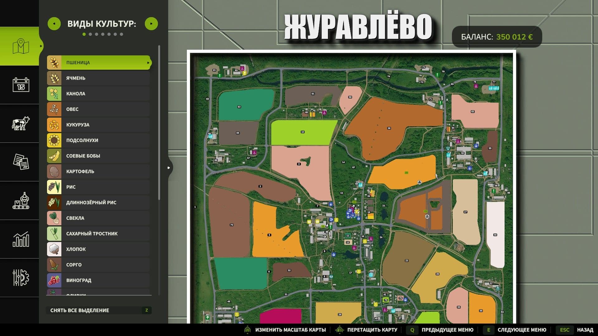 Zhuravlevo 3