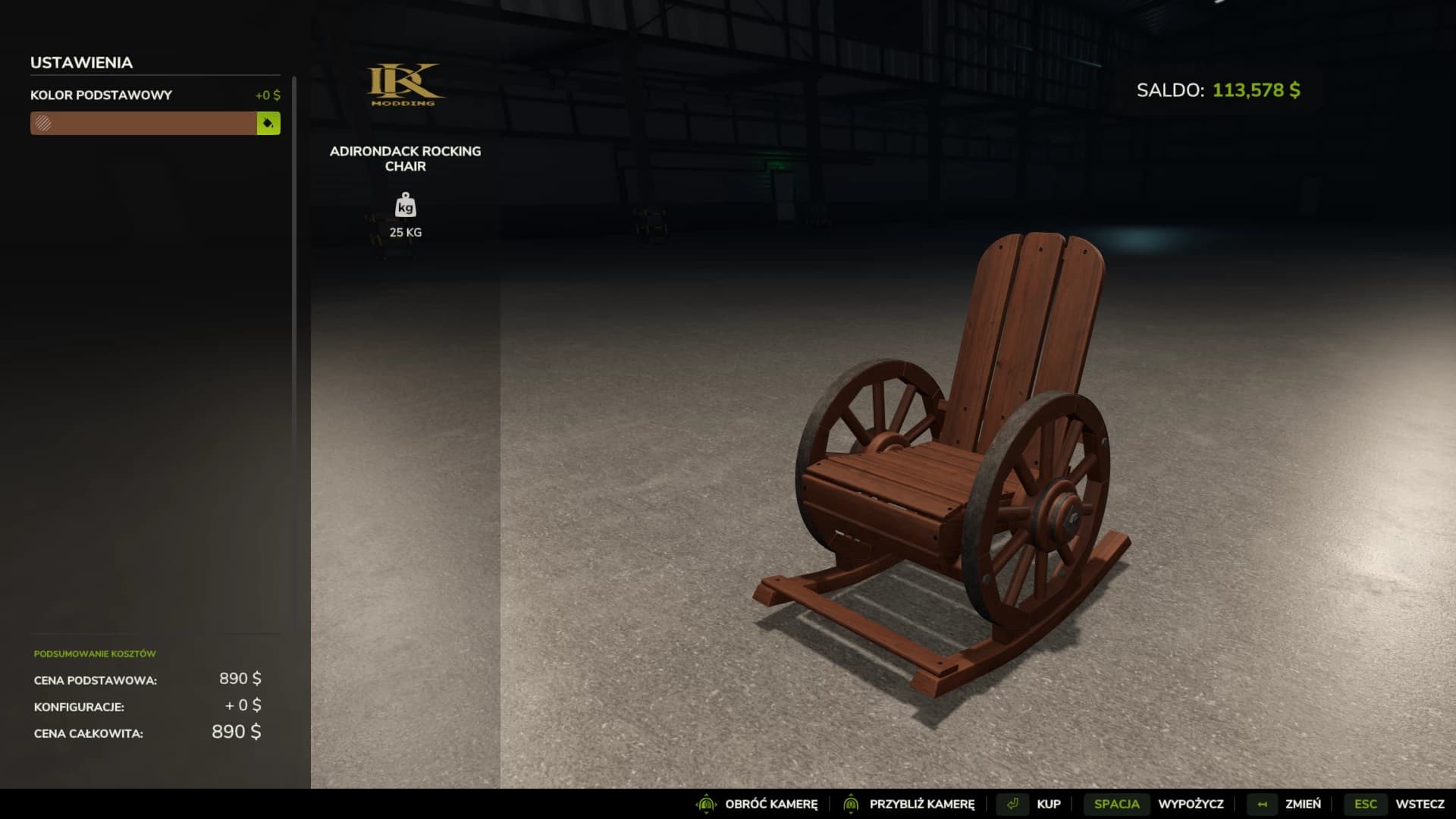 Adirondack Rocking Chair 4
