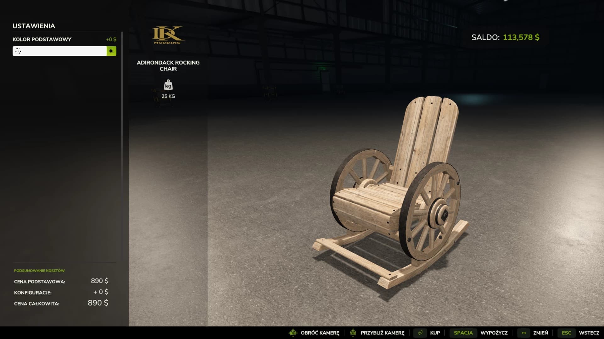 Adirondack Rocking Chair 2
