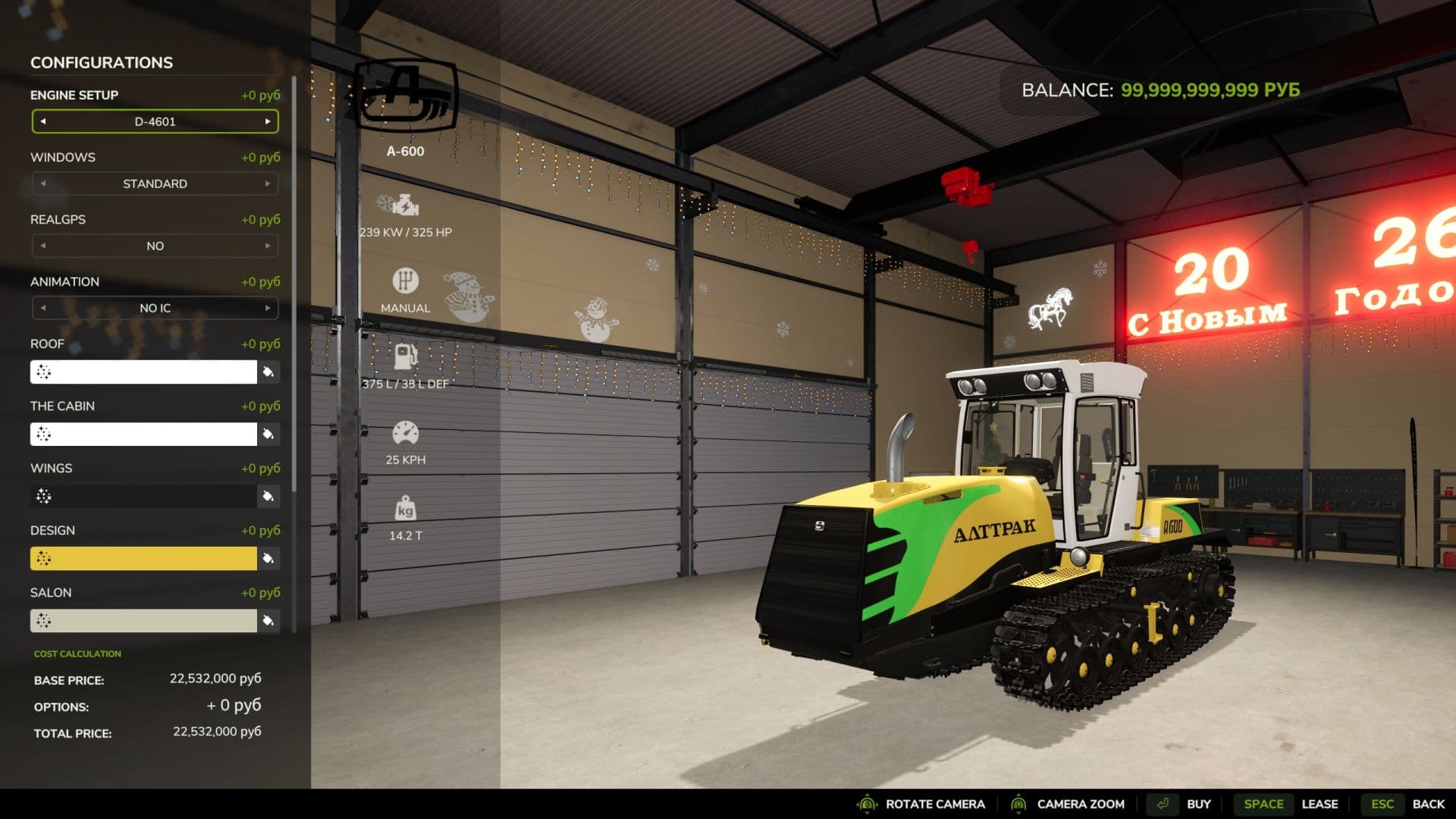 Alttrac A-600 2