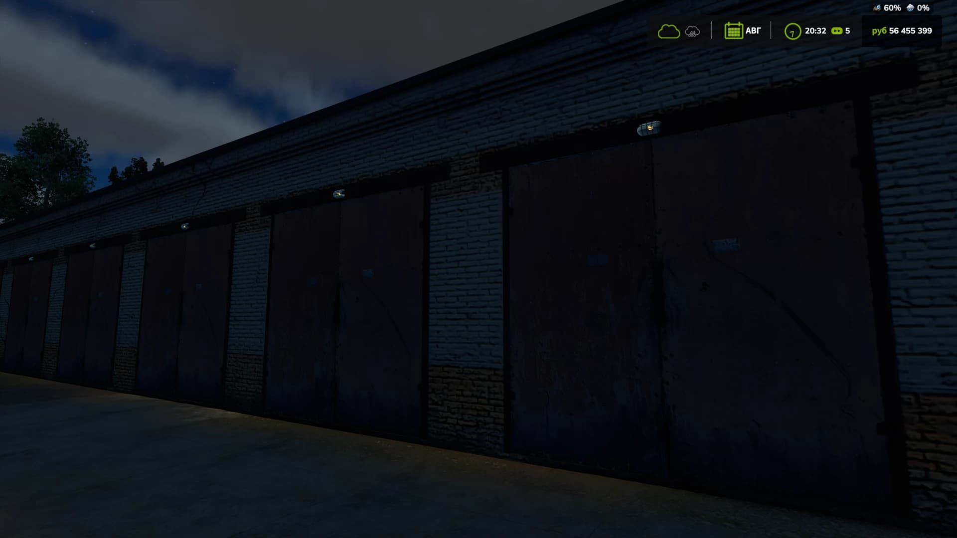 Brick Old Garage 2