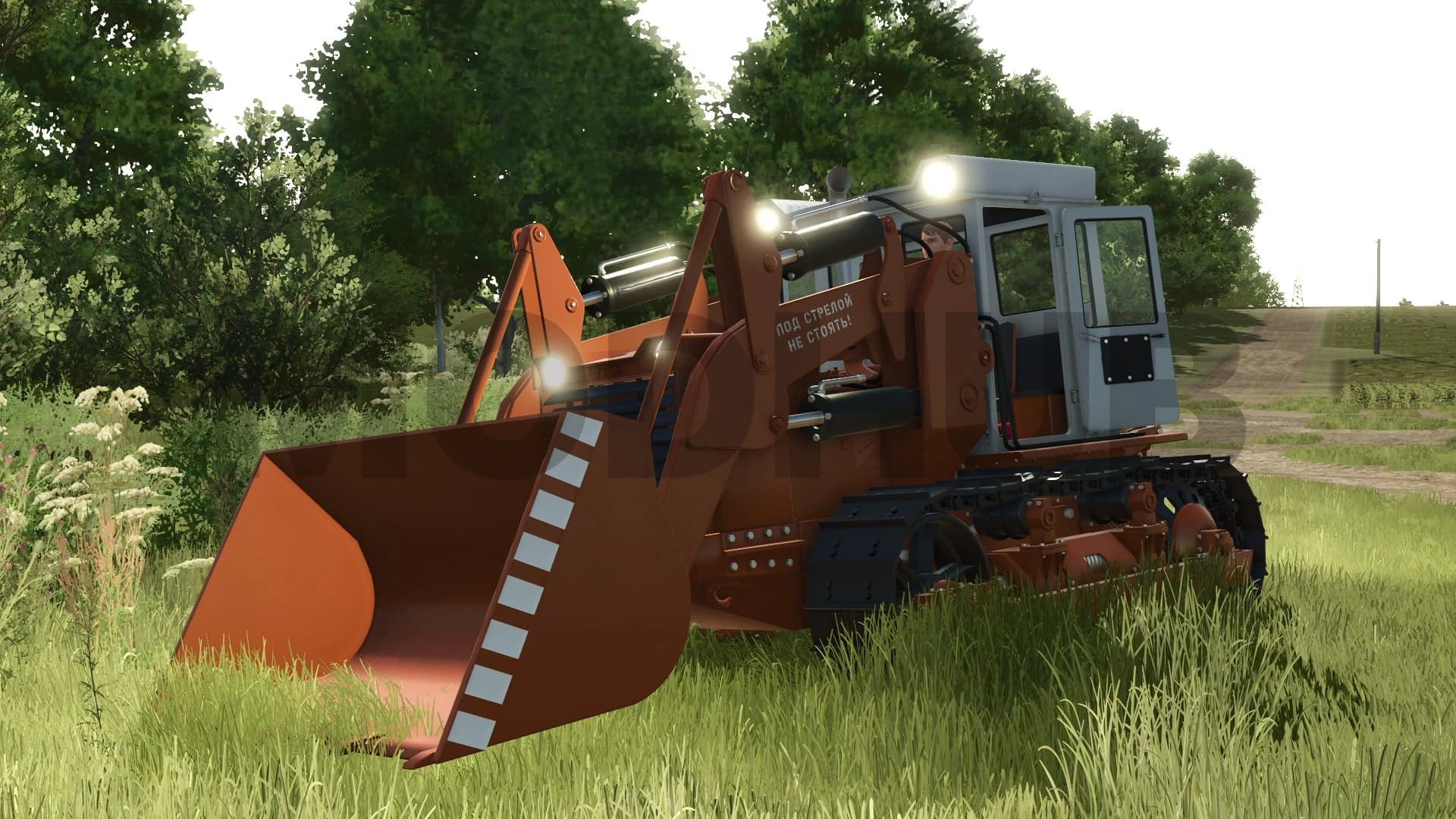 CHTZ T-130 4