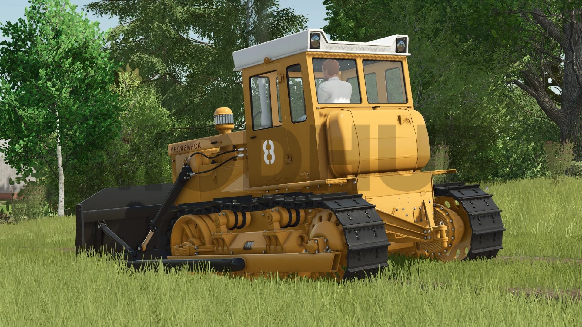 CHTZ T-130 2