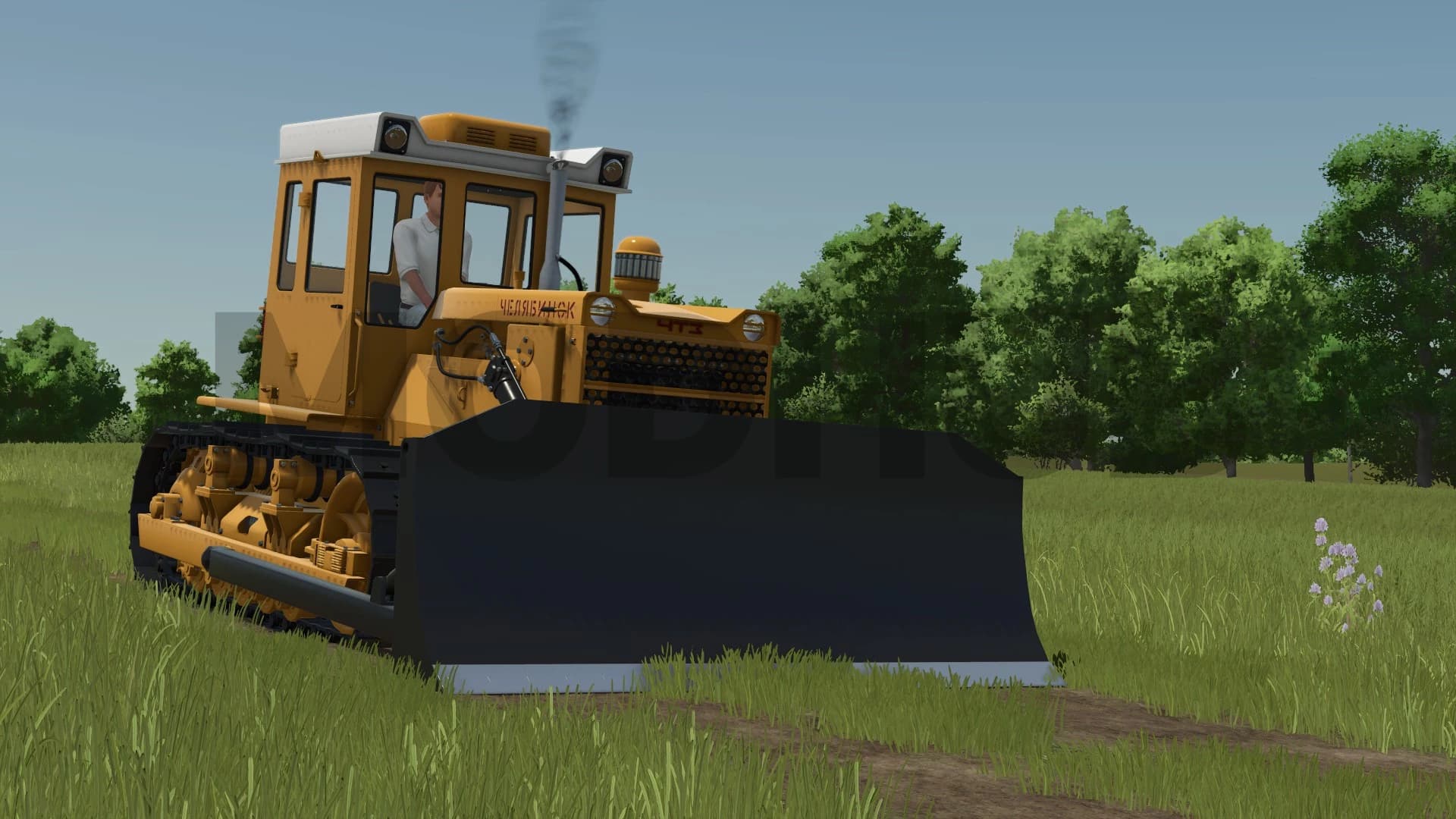 CHTZ T-130