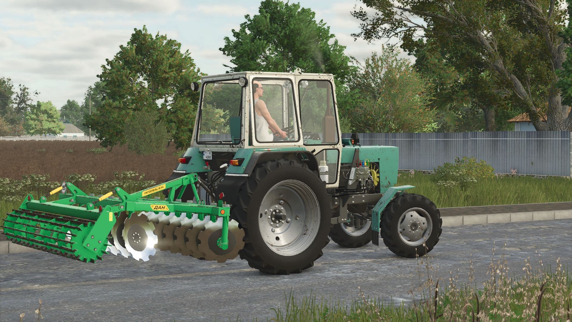 DAN 2.5 Premium 4
