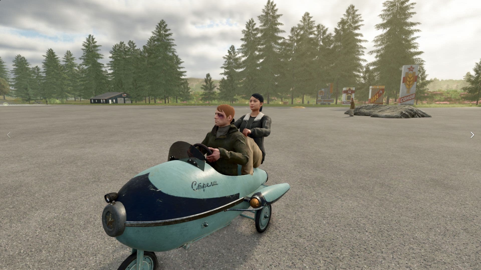 Helper Passenger Dummy 2