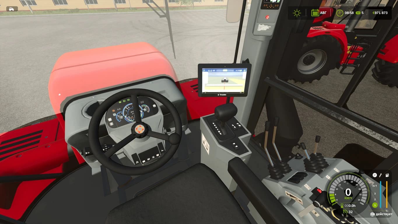 Kirovets K7 Series 5