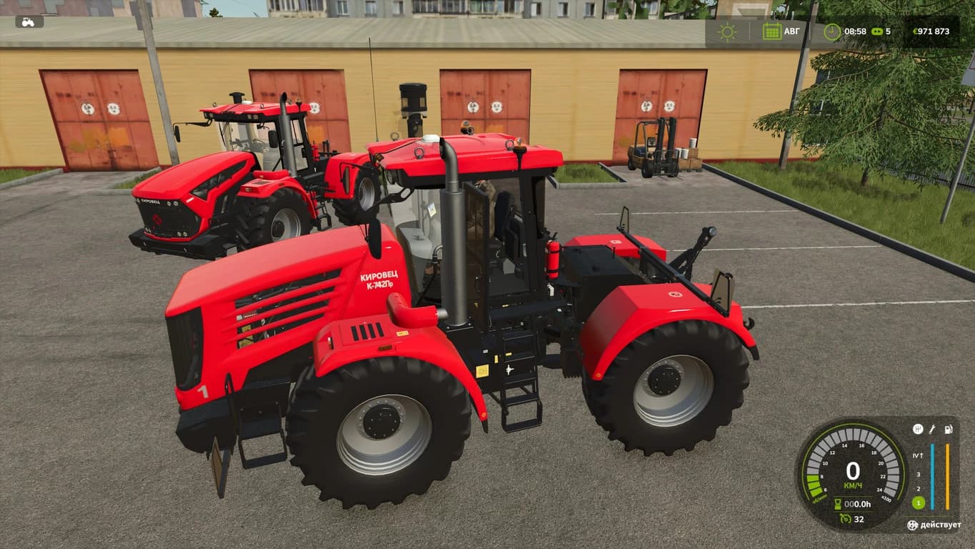 Kirovets K7 Series 2
