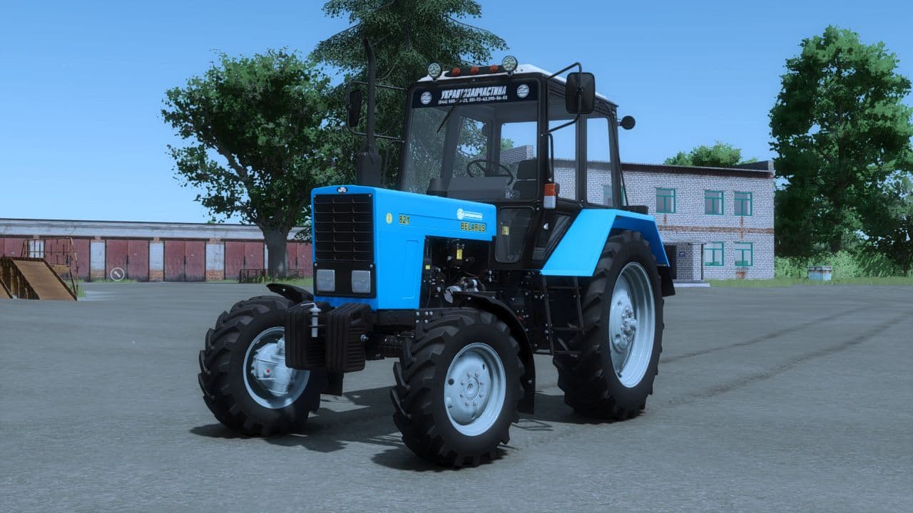 MTZ 80-82-82.2 UK 5