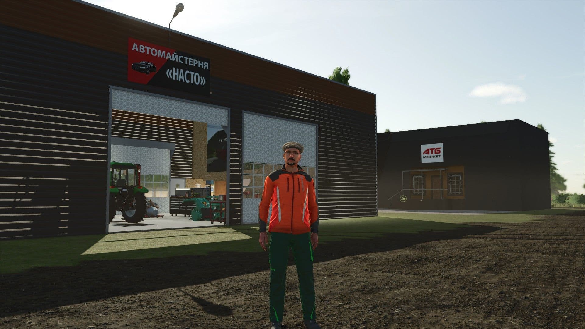 Workshop