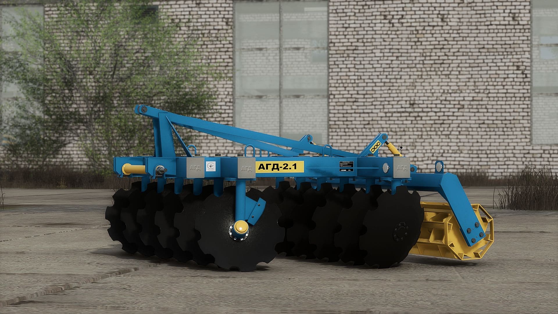 AGD-2.1 5