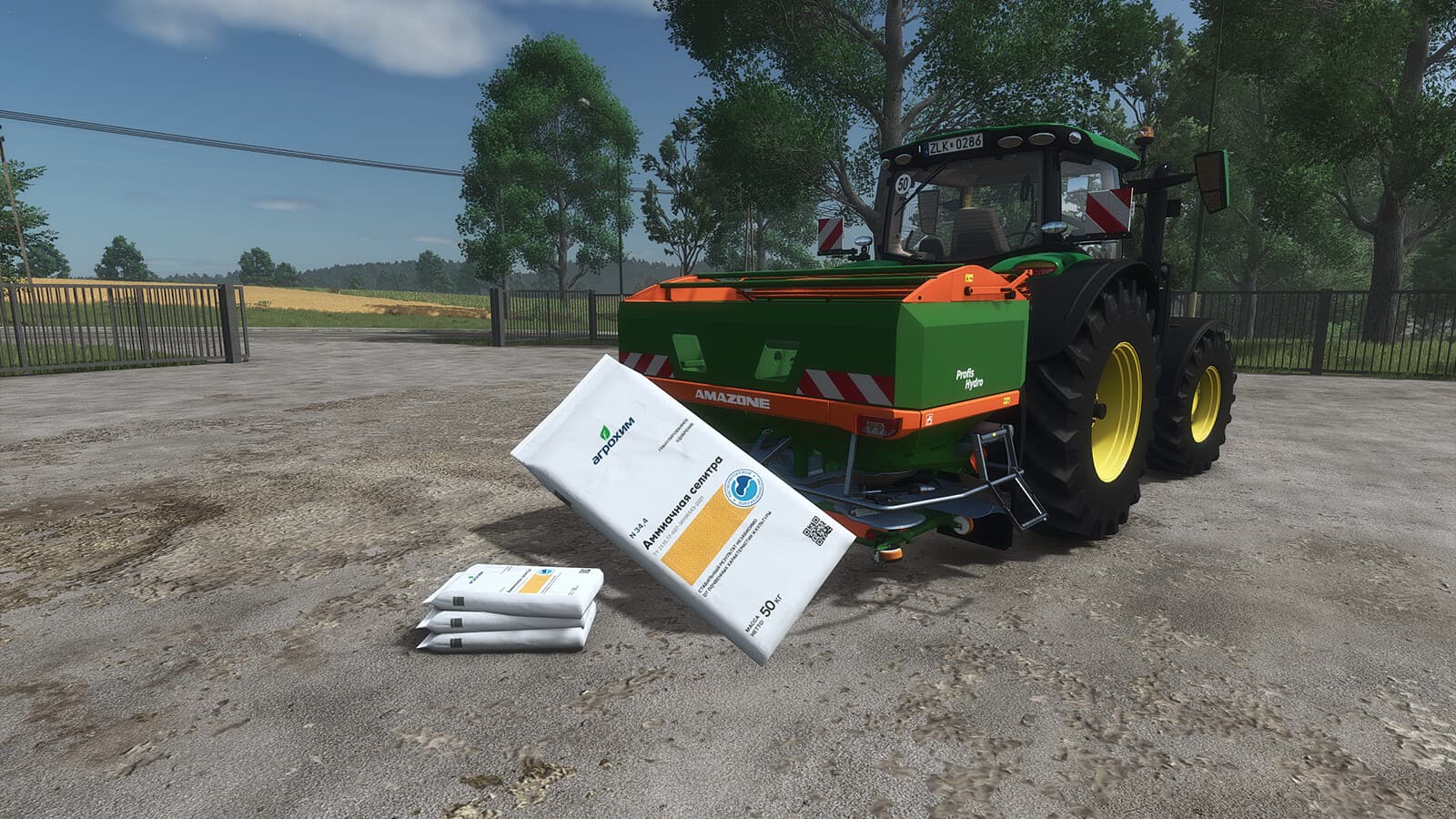 Agrohim Pack 2
