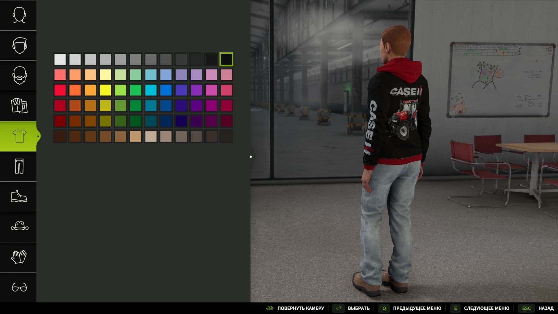 Case IH Hoodie (WCA) 2