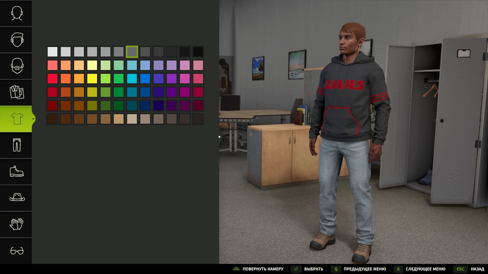 Claas Hoodie (WCA)