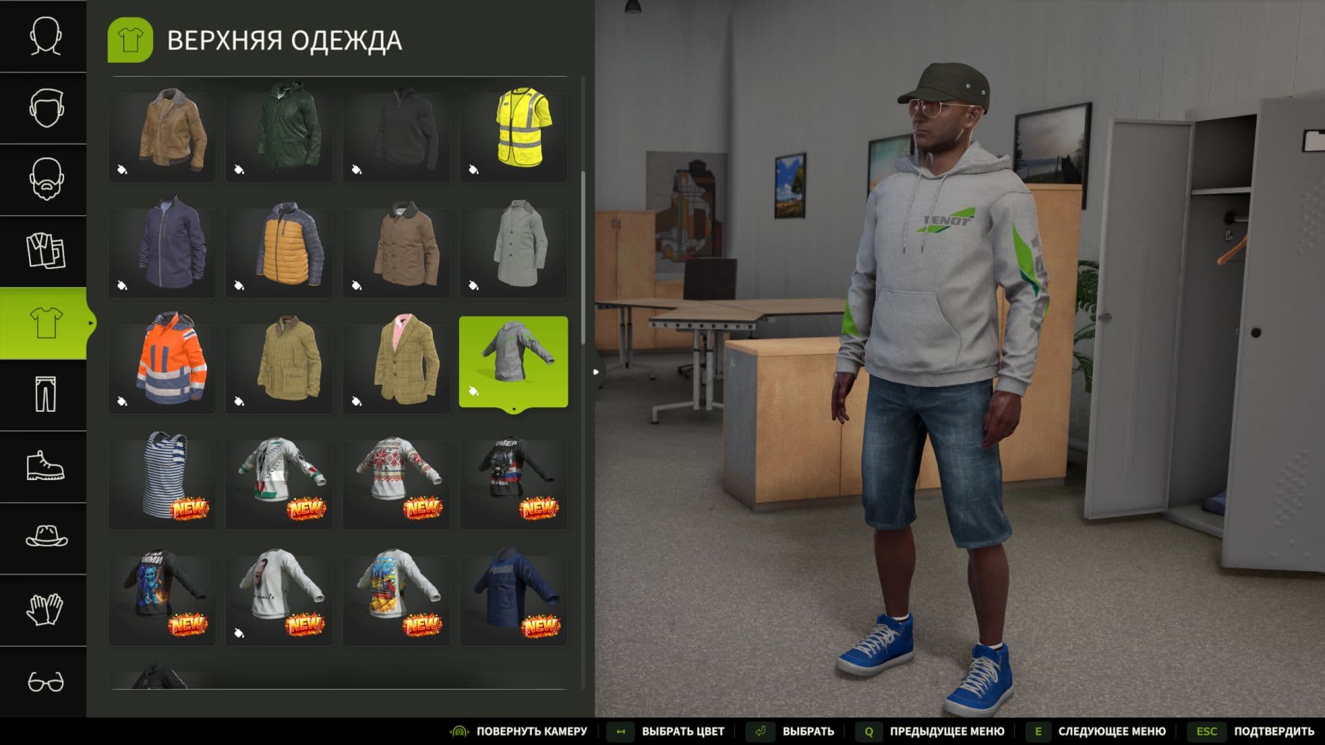 Fendt Hoodie (WCA) 2