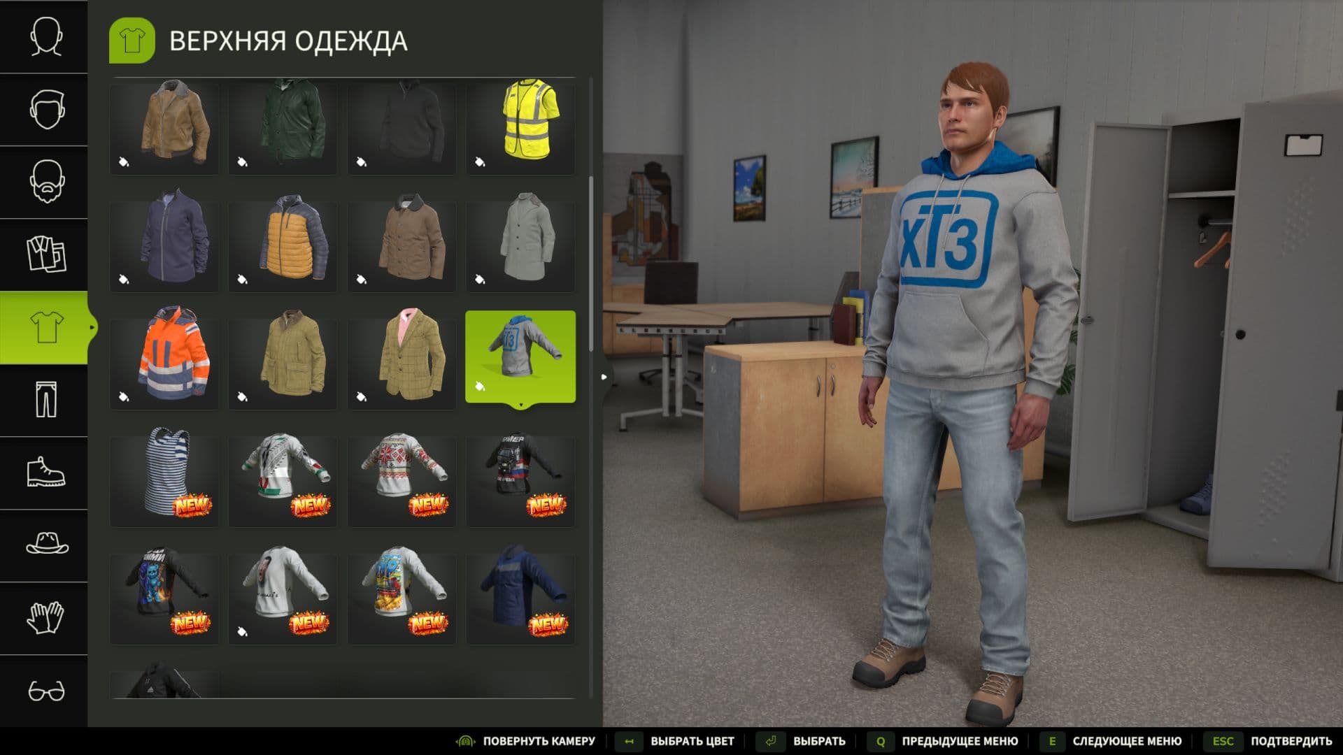 HTZ Hoodie (WCA)
