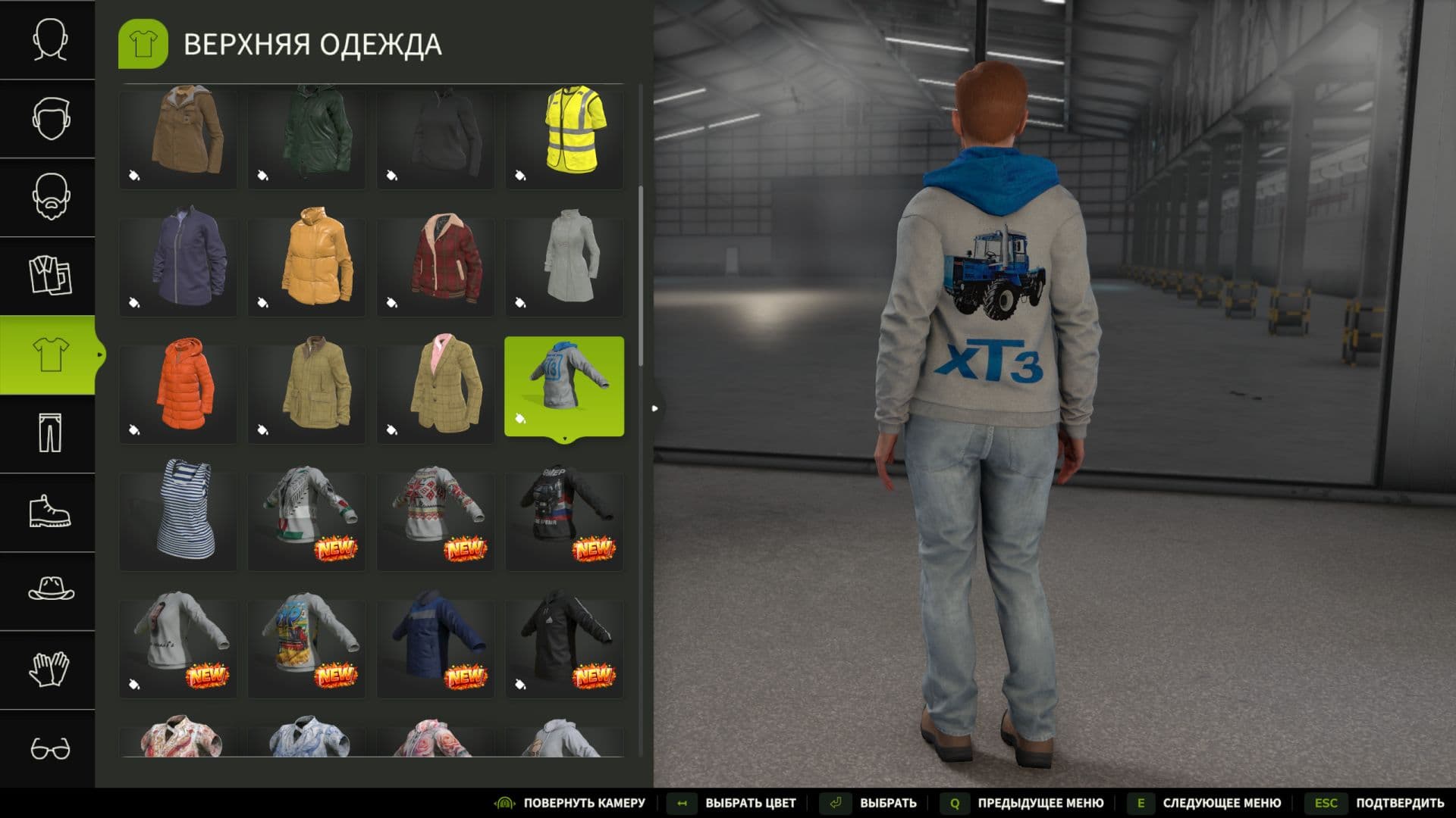 HTZ Hoodie (WCA) 2