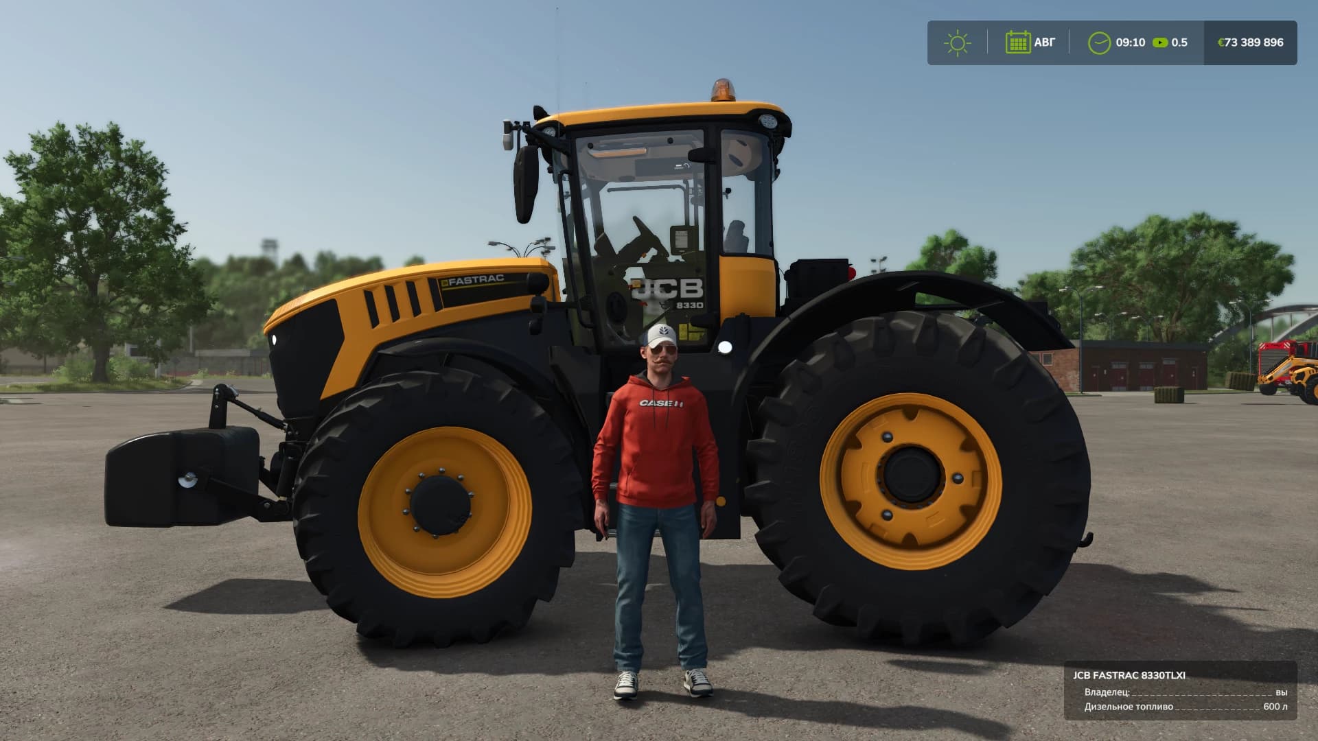JCB Fastrac 8330 5